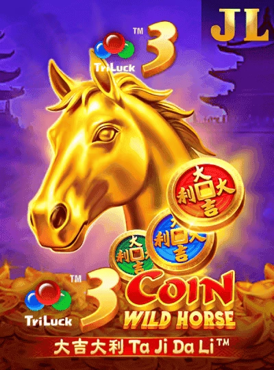 e3333 e3333